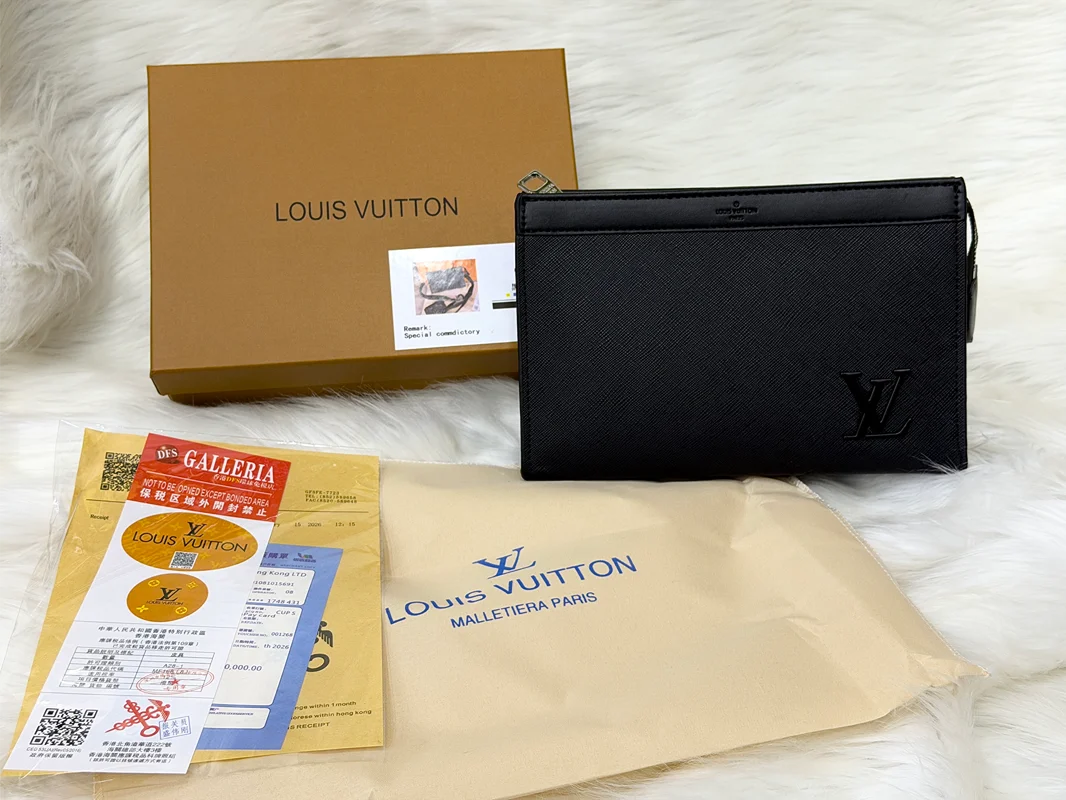 Louis Vuitton Black Crossbody Pouch Set with Adjustable Strap